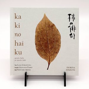 02-Kaki-cerantola-fiorina-web