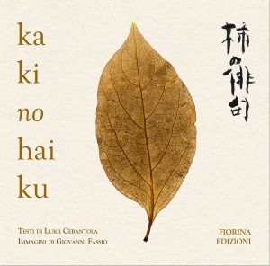 Kaki-no-haiku-fiorina-cerantola-web